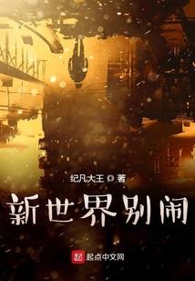 平生有冷
