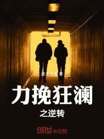 烛九穹