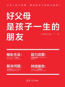 宋世逍遥