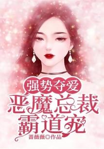 我的繁华世界