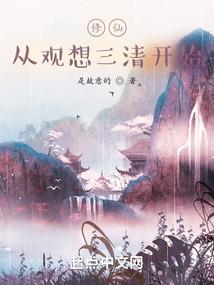 洛希极限，潮汐相等