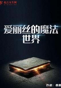 传说要在通关后
