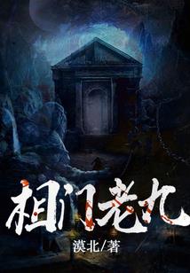 龙魂耀世