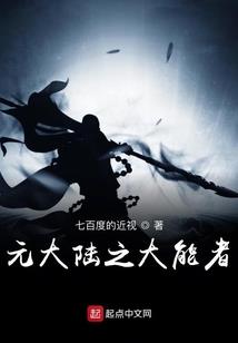 不想再等下去了