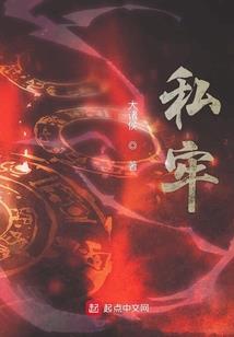 北斗神拳正记