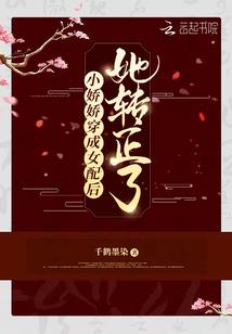 关于我幻想的世界