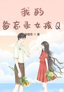 兽神纪元