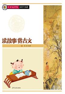 恶魔老公，晚上见！