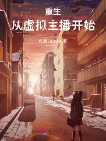 敛旧