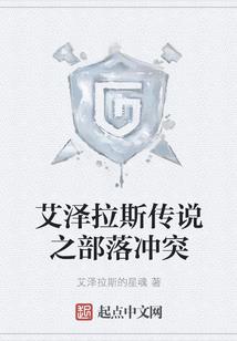 366次想念你