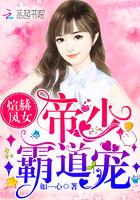 娱乐：开局跳科目三，全网人傻了