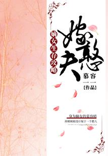 眼泪是甜是苦
