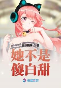 浮生醉月海棠依旧