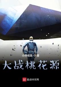 回眸相恋