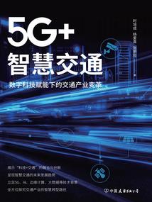 超新纪元