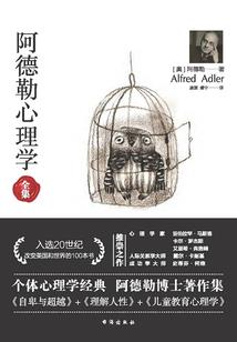 血沸全身
