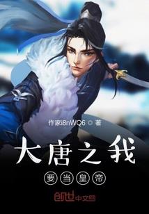 仿佛不在这尘世