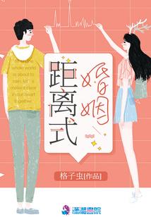 秦时：墨者天下