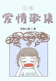 钢之最强
