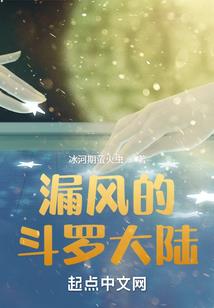 黑猫变成少女才不奇怪呢