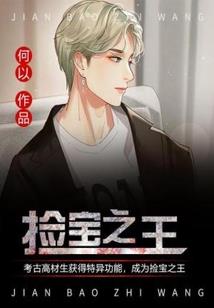 泯梦游戏