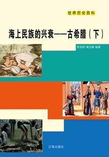 倾世凤离