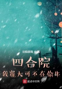 江湖规矩之重建