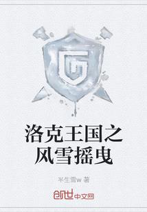 气若幽兰