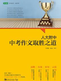 海贼盛世