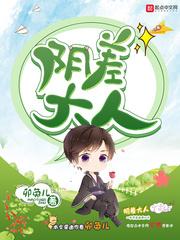 黑中黑