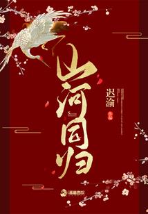 我和你的世界