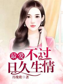 灵魂盛宴
