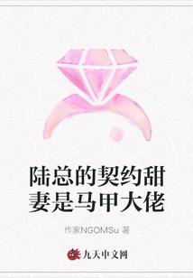 星战全传之绝地反击