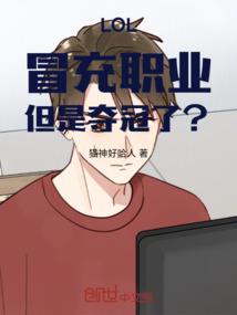 星光离我那么远