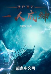 我们的每年