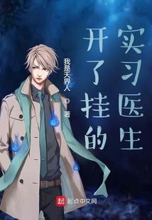 恐怖之书