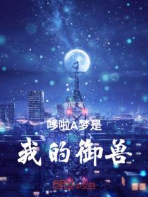 丑女青春也无敌