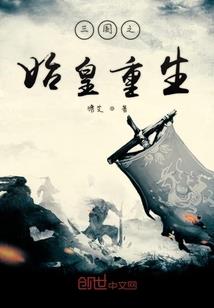 铭王印