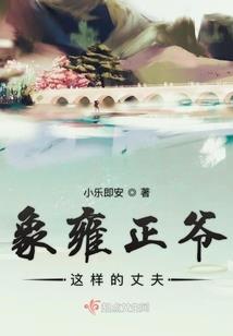 青檀