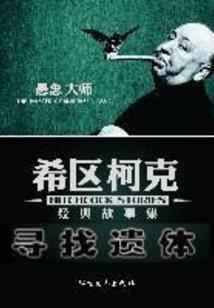 英雄：裁决者联盟