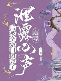 都市玄幻武侠