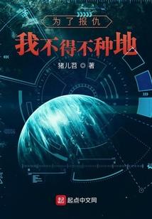 我将对你的爱写成书