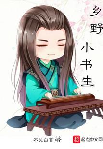 位面培养系统