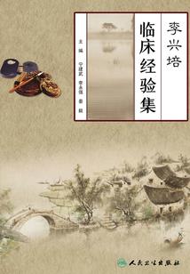 小小警察