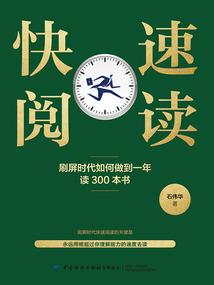 一胎五宝：总裁爹地要劫婚