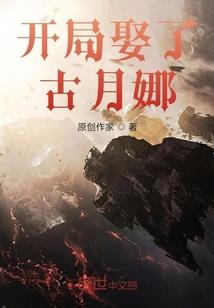 一帘风月娴