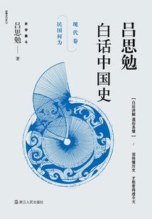 英雄联盟之真人秀
