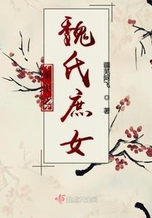龙之神尊