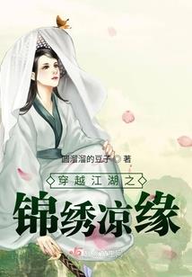 夜行竹鼓楼