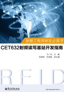 无敌之后